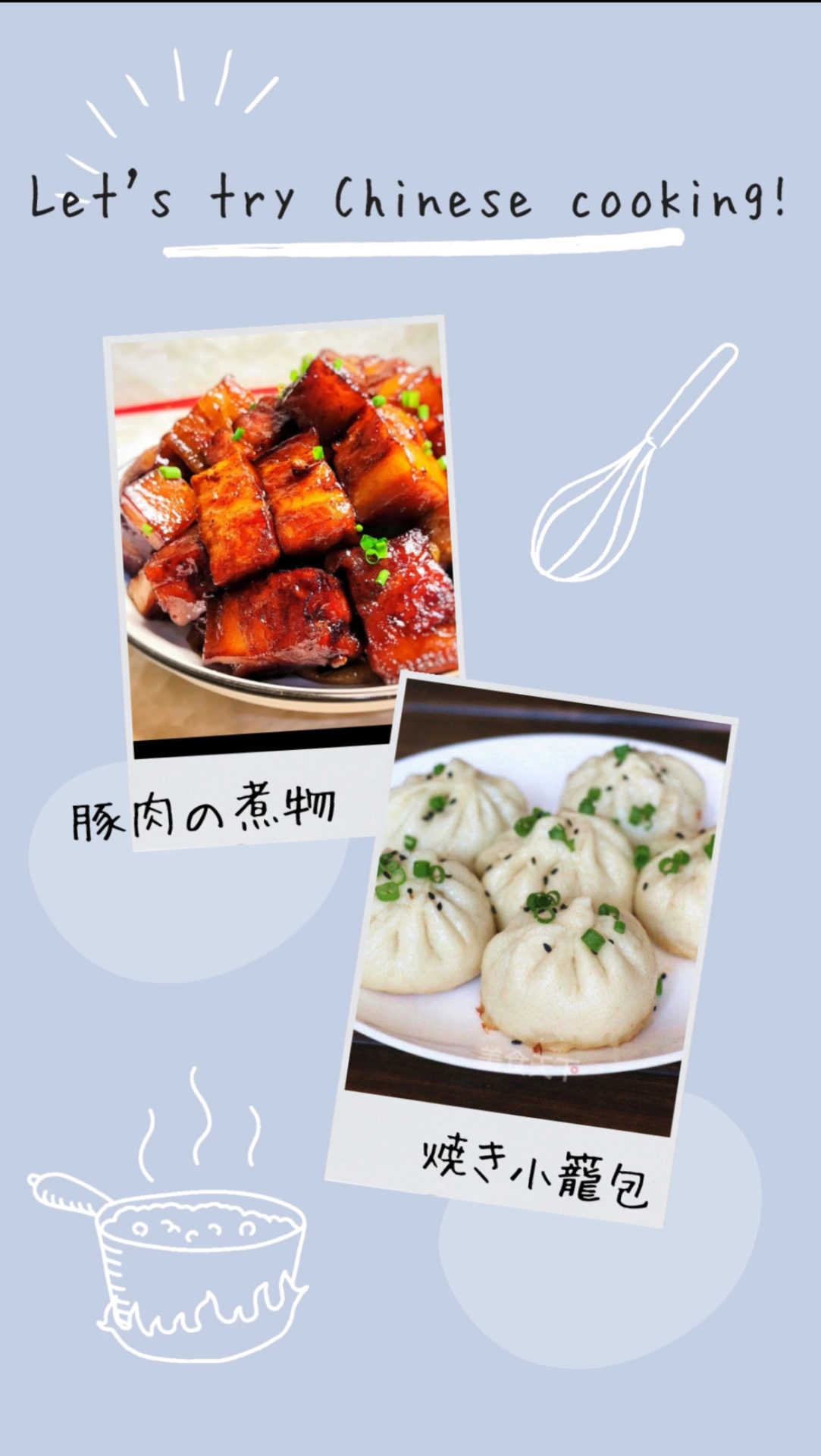 10月3日(金)みどりママカフェ