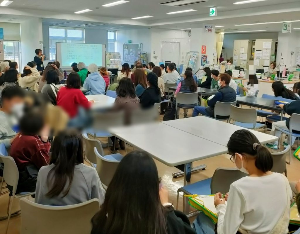 【開催報告】World Friend Project